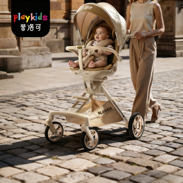 【网红爆款】playkids婴儿头等舱