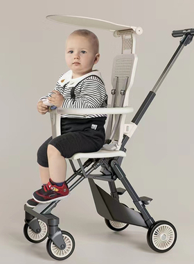 playkids普洛可遛娃神器折叠儿童旅游婴儿手推车轻便携宝宝溜娃车