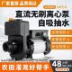 直流自吸泵12v24v48v60v72v电动车抽水泵离心泵大流量洒水车水泵