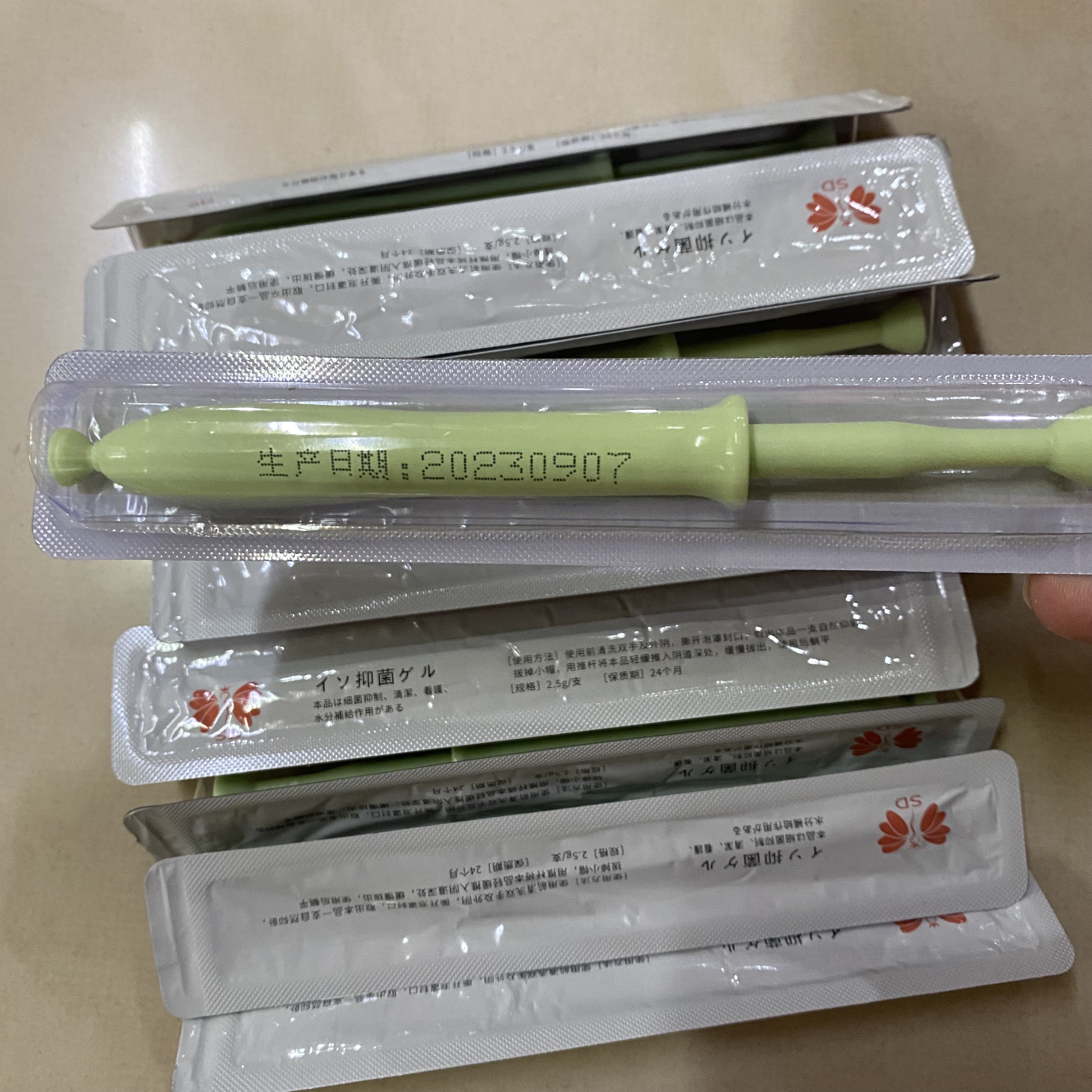 D私黛同款葡重组长肉芽凝胶十支送一支紧致水润凝胶胶原蛋白凝胶
