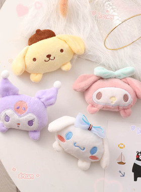 可爱卡皮巴拉毛绒胸针公仔配件书包包卡通少女笔袋水豚挂链钥匙扣