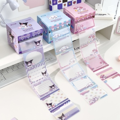 卡通库洛米美乐蒂抽拉式便利贴