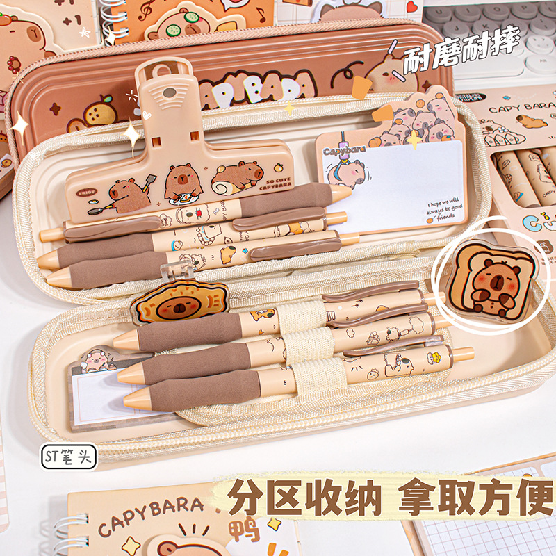 大容量文具盒塑料拉链铅笔盒