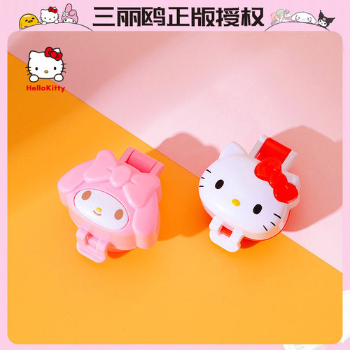 三丽鸥HelloKitty儿童吸管盖帽