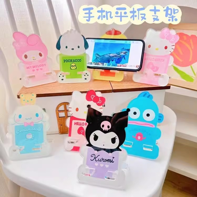日系可爱卡通少女心桌面懒人学生支撑架亚克力造型平板手机支架
