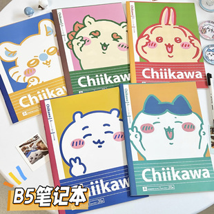 B5笔记本子草稿本考题日记本练字本工作业办公笔记事本少女心学生