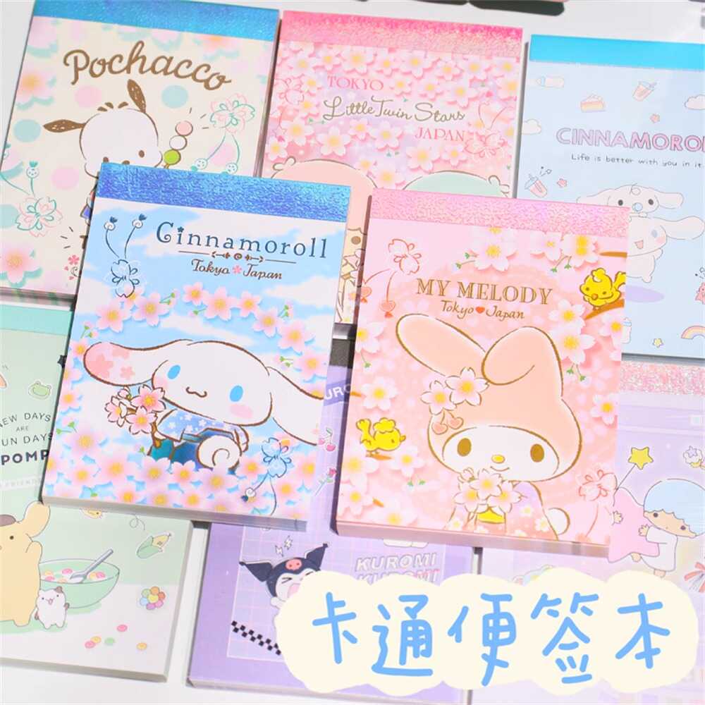 单词备忘彩页库洛米小本子