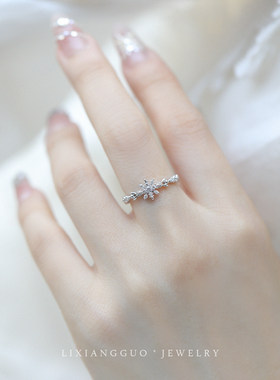 《雪吻》晶莹剔透冰花925纯银原创戒指 黎深羁绊雪花戒小茉莉礼物