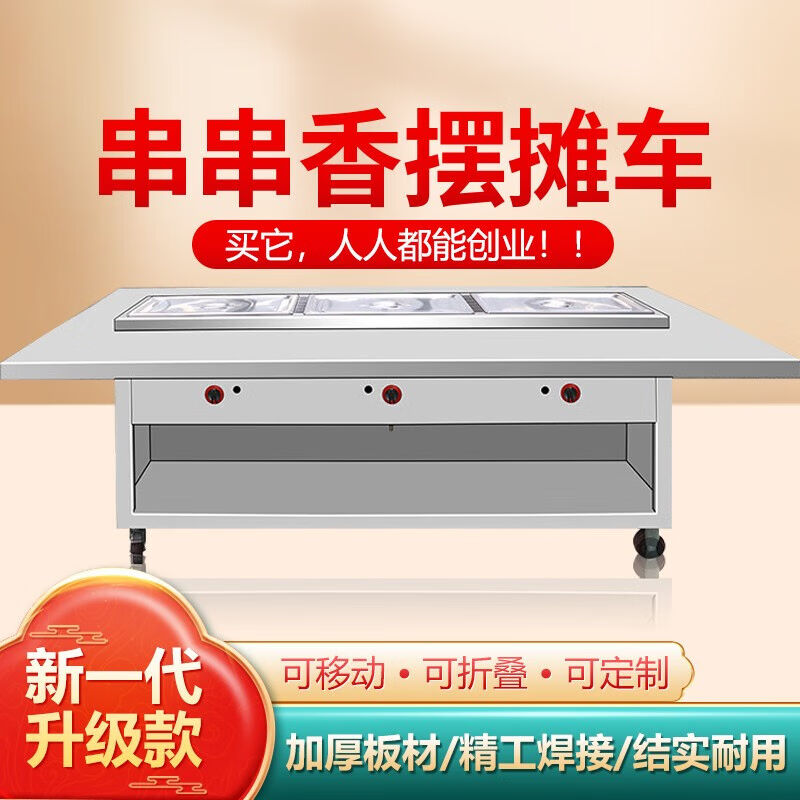 led5050七彩灯带四线控制器RGB闪烁渐变遥控电源专用插头连接头线