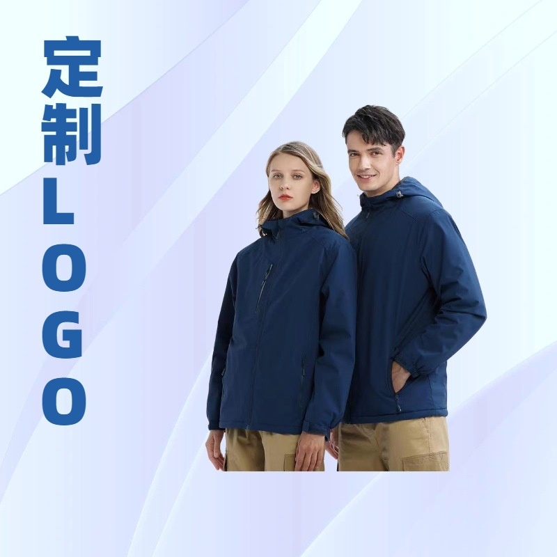 秋冬新款加绒加厚一体冲锋衣工作服定制logo汽修快递骑手保暖外套