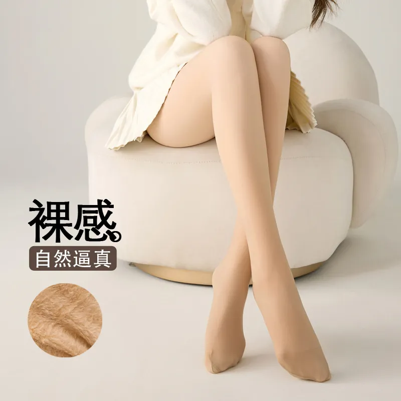 秋冬季光腿袜女自然裸感双层打底裤袜加绒加厚肤色连裤袜,女士内衣/男士内衣/家居服,连裤袜/打底袜,淘宝优惠券,粉丝福利购,淘宝优惠卷