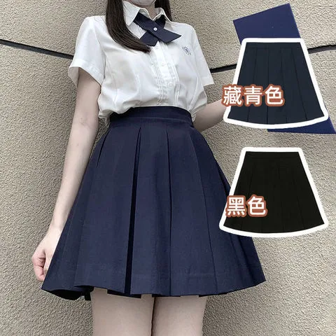 中jk制服夏中长款短裙黑灰色裙女学院风初高新款百褶裙,男装,时尚工装裤,淘宝优惠券,粉丝福利购,淘宝优惠卷