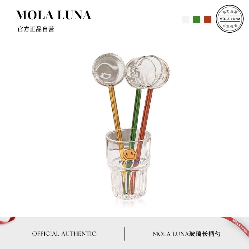 MOLA.Clear.勺子家用螺蛳粉长柄大号喝汤玻璃汤勺调羹汤匙 | 知晴