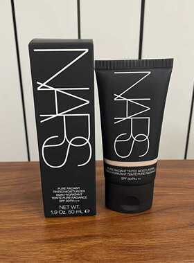 NARS/纳斯有色面霜隔离遮瑕防护三合一粉底液50ml提亮素颜霜L0/L1
