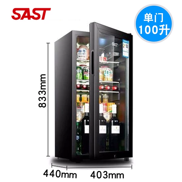 Товары от 诚然电器专营店