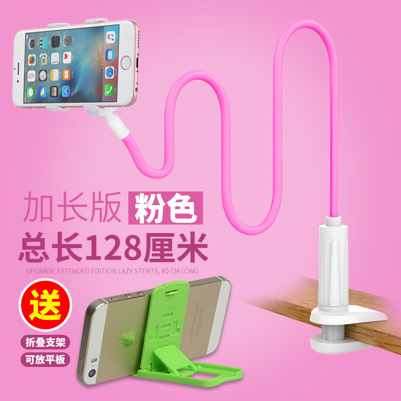 Support téléphone portable - Ref 1357108 Image 5