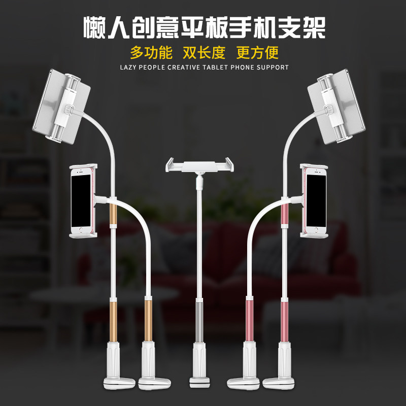 Support téléphone mobile - Ref 1364431 Image 5