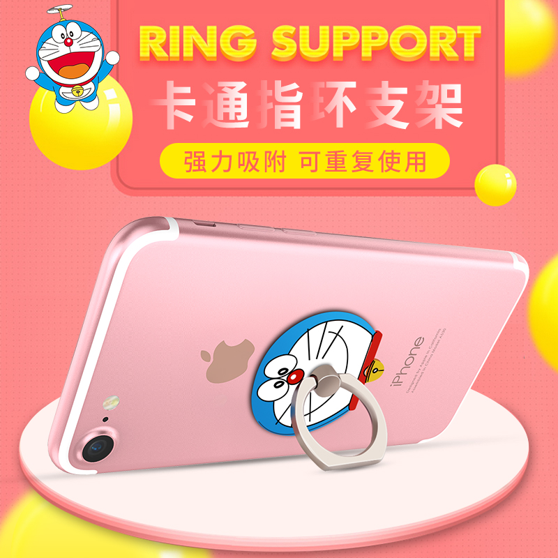 Support téléphone mobile - Ref 1364424 Image 3