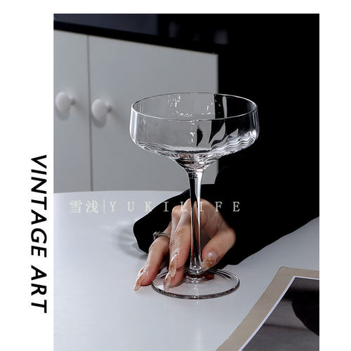 北欧极简！泠泠杯挪威鸡尾酒杯