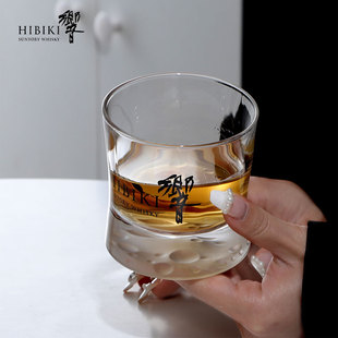 北欧极简!Hibiki響月球杯 威士忌酒杯 水晶玻璃洋酒杯中古杯限定