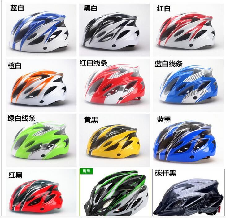 Casque cycliste - Ref 2234595 Image 1