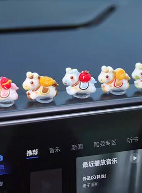 马年新年氛围布置可视门