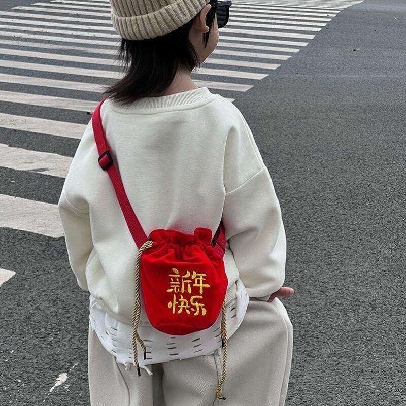 过年收红包的包包儿童装放婴儿压岁钱小孩女童宝宝拜年蛇年斜挎包