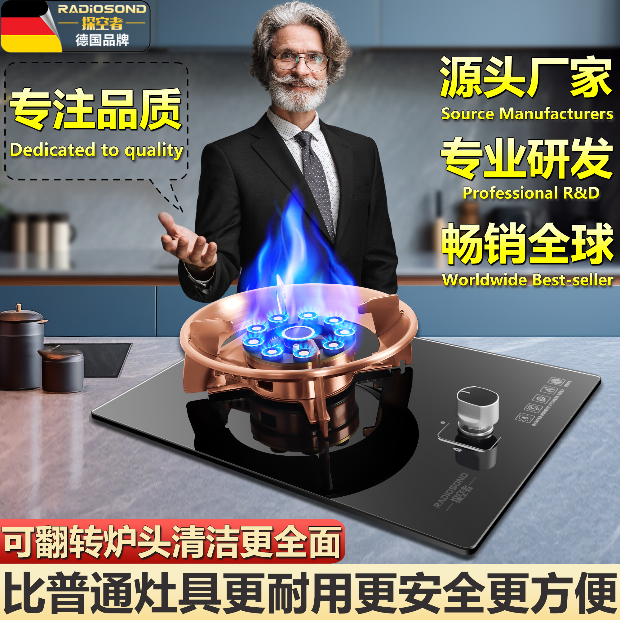 嵌入式燃气灶家用可翻转炉头煤气灶天然气液化气单眼节能煤气炉