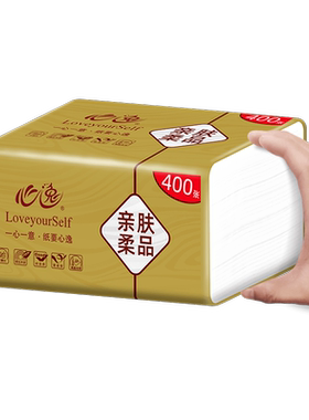 400张40大包纸巾抽纸整箱家用装