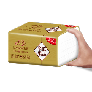400张纸巾抽纸整箱家用实惠装面巾纸卫生纸餐巾纸抽纸巾商用大包