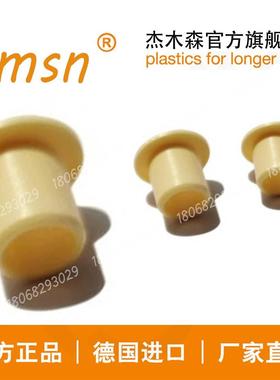 国产德国igus工程塑料轴承腐蚀WFM-1315-06/08/10/12/15/20耐磨