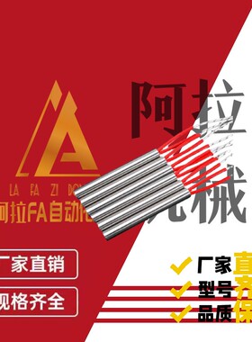 MCHK6/6.25/8/10-31.8/50.8/80-V220/V100-W50加热器  厂家直销