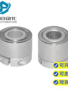 磁力齿轮 VNZ01/06-D21/D26/D30/D35-P8/P10/P12-N8/N10/N12/N15