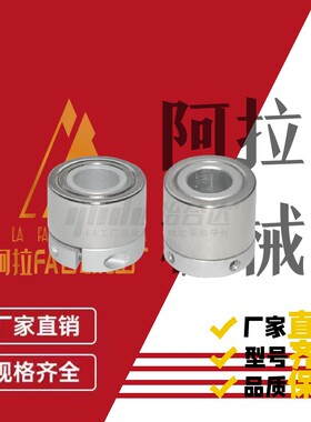 Y-TDC01-21 D26 30 30 D35 39 D45非接触磁力磁性齿轮 柔性传动轮