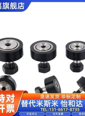 凸轮轴承随动器CFFRUAG CFFRUU5-13 6-16 8-19 10-22 10-26 12-30