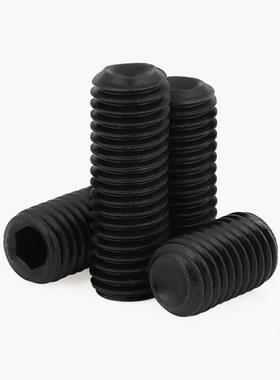 米斯米内六角止动螺丝MSSF5-4/5/6/8/10/12/16/20 TAY01/TAY02-M5