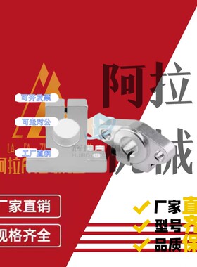 光轴支撑座立式卧式固定座铝支架SK SHF8 10 12 13 16 20 25 30 3