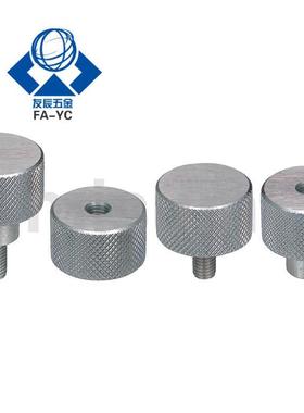 网纹旋钮NKBX/NKOSX/NKMSX3/4/5-6/10/16/20