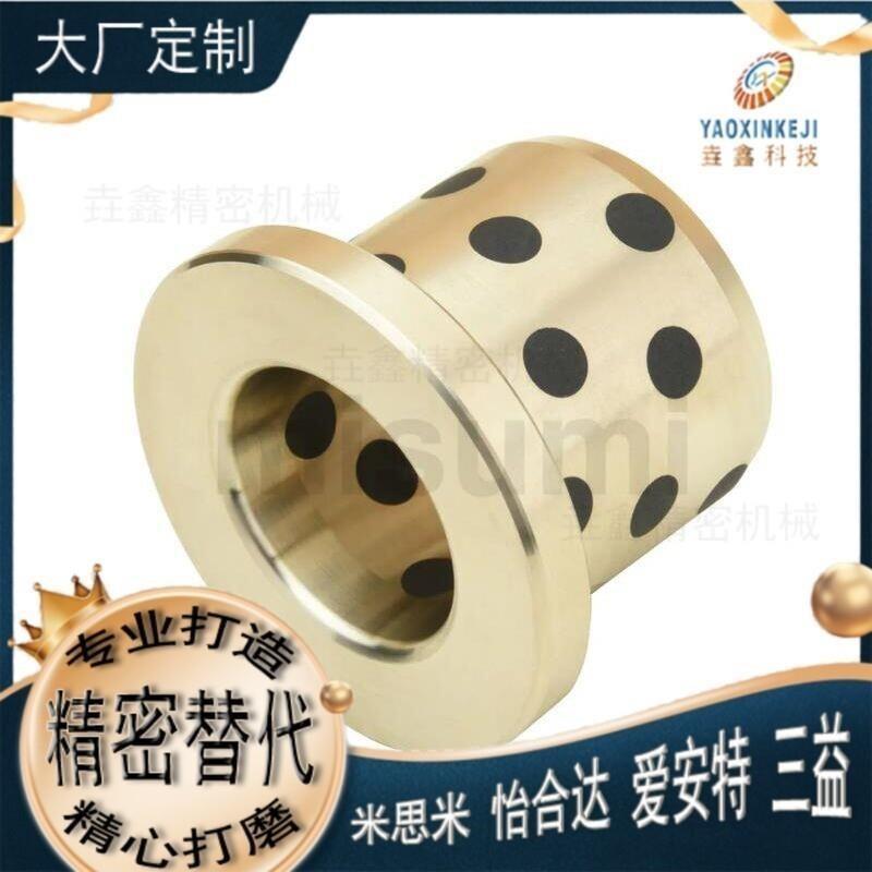 替代FZU5 6 8 10 12 13 15 16-10 12 15 20 25 Q30 35 40 无油衬