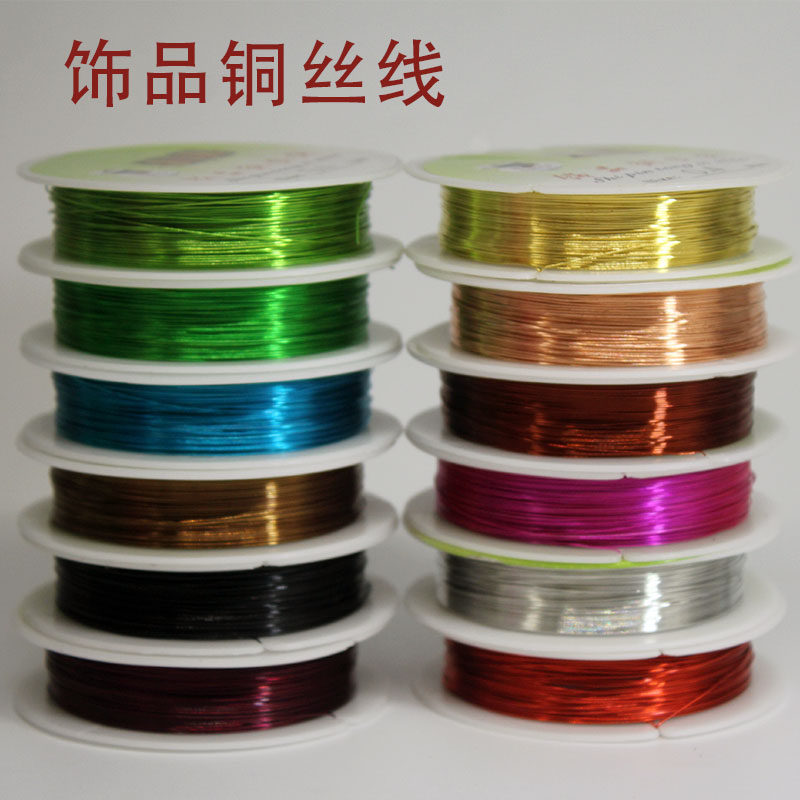 0.3MM0.4MM 컬러 구리 와이어 쥬얼리 헤어 액세서리 스타일링 쥬얼리 페르시 리드 DIY 액세서리 재료 만들기