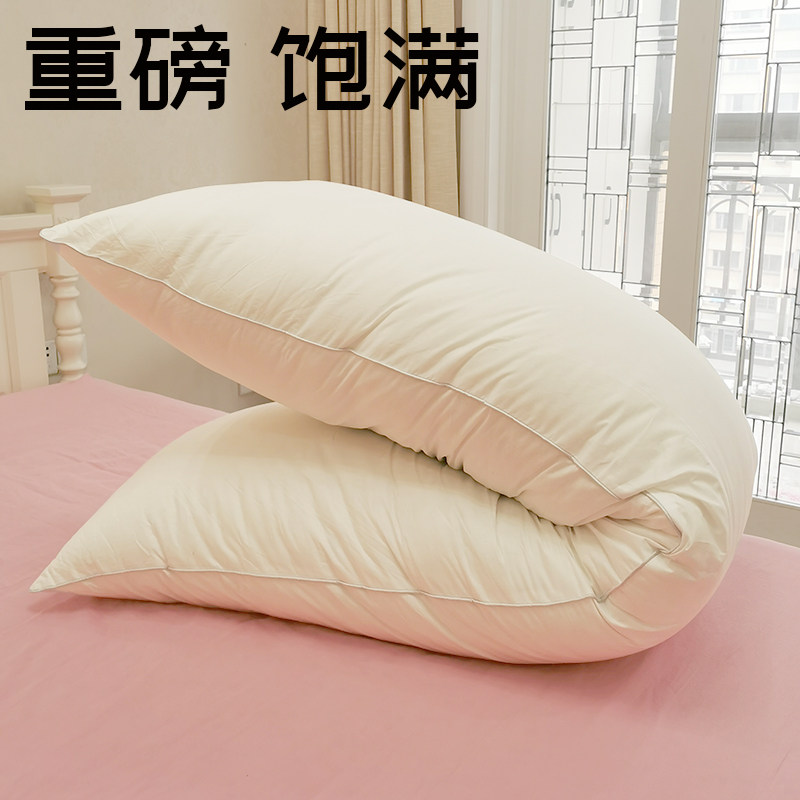 长方形等身抱枕芯 饱满纯棉重磅羽丝绒 成人PP棉50*160cm加大白色