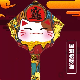 网红招财猫儿童微风易飞大人专用大型风筝 潍坊基林风筝2024新款