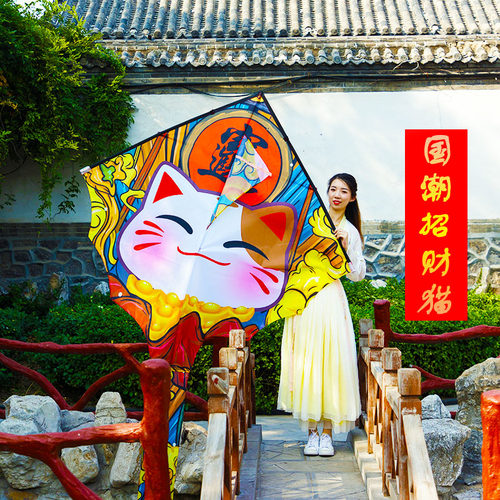 潍坊风筝微风易飞儿童大人专用2026新款国潮网红熊猫大型精品风筝