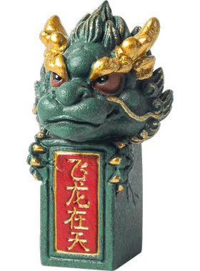青砂石招财国潮桌面瑞兽龙装饰品
