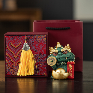创意礼品招财貔貅一对摆件可爱指定发财高级感开业乔迁生日送礼物