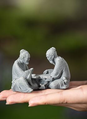 青砂石造景中式桌面下棋老者摆件