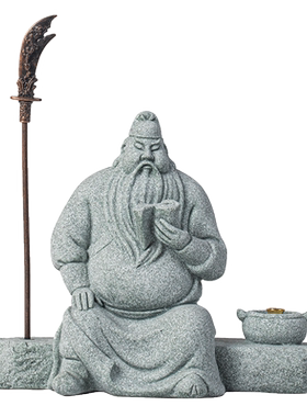 青砂石线香炉复古桌面关羽关二爷