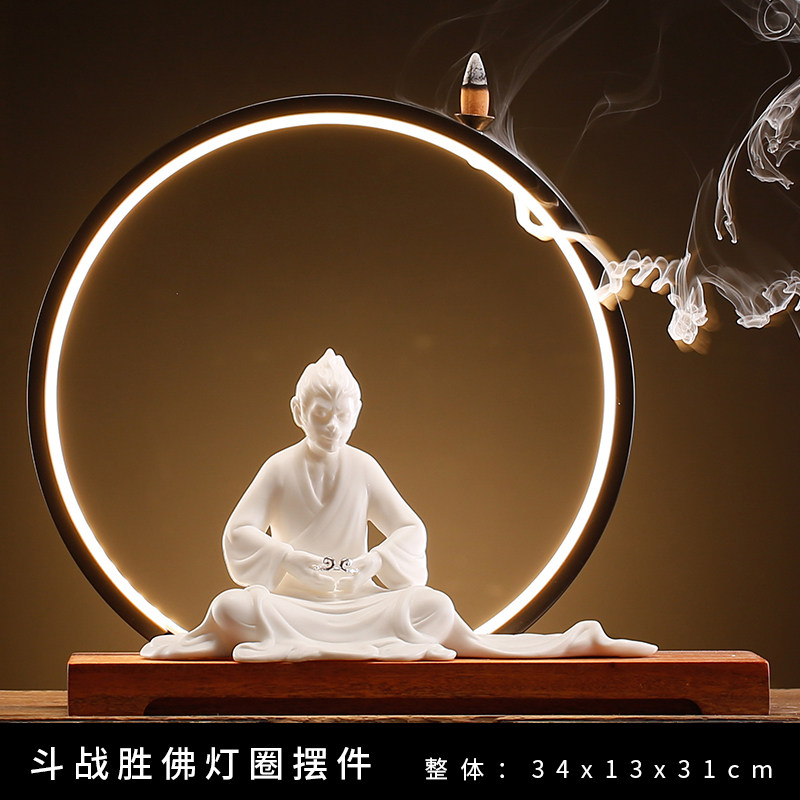 新中式斗战圣佛大圣创意家居客厅陶瓷灯圈孙悟空桌面摆件乔迁礼品