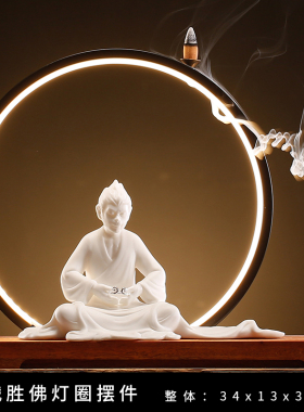 新中式斗战圣佛大圣创意家居客厅陶瓷灯圈孙悟空桌面摆件乔迁礼品