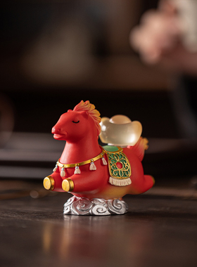 国潮风马到成功摆件茶宠茶室桌面